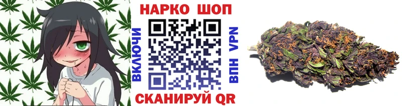  Кокаин Рассказово