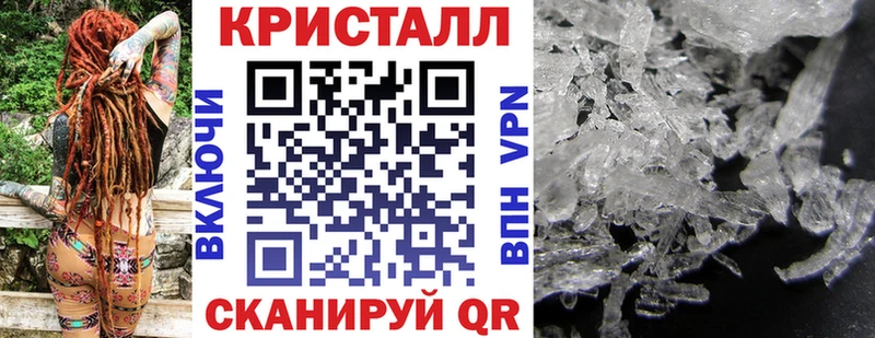 Амфетамин Розовый  Рассказово 