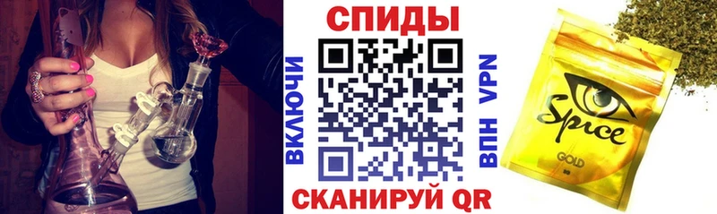 хочу   Рассказово  Бутират Butirat 