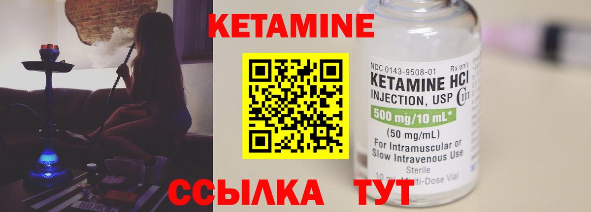 НБОМе  Вход с VPN  Марихуана  Цена  Рассказово  LSD-25  Cocaine  Меф МЯУ МЯУ   Гашиш 