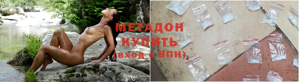 герыч Навашино