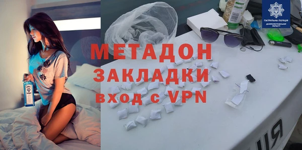 apvp Наволоки
