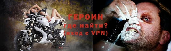 apvp Наволоки