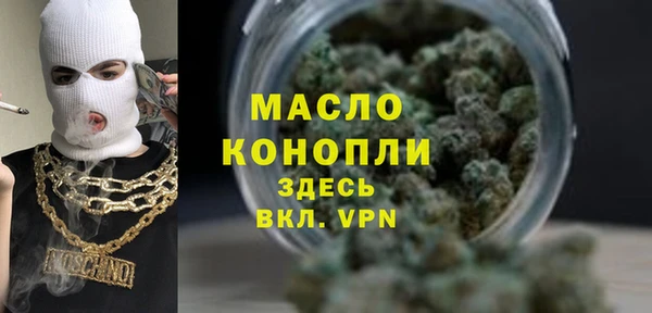 apvp Наволоки
