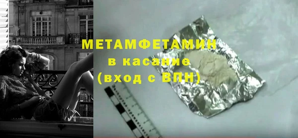 кокаин перу Надым