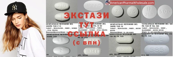 гашик Братск