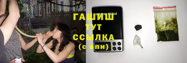 кокаин перу Щучье