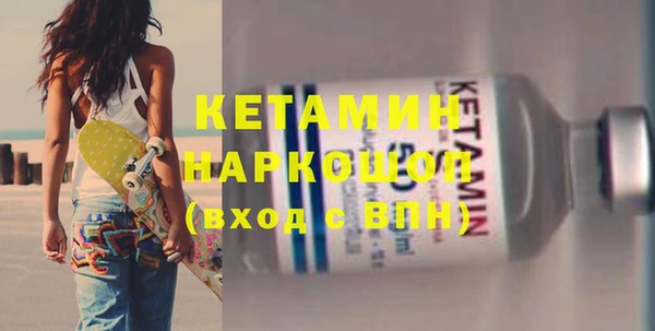 кокаин перу Надым