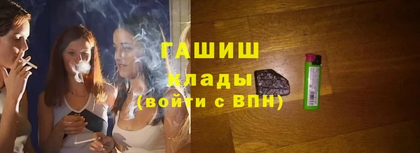 apvp Наволоки
