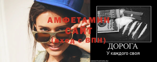 apvp Наволоки