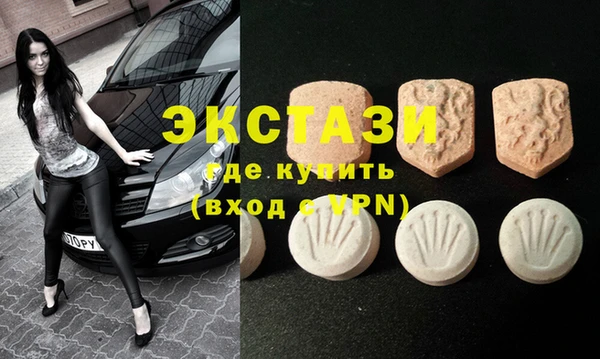 кокаин перу Надым