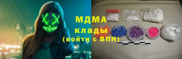 кокаин перу Надым