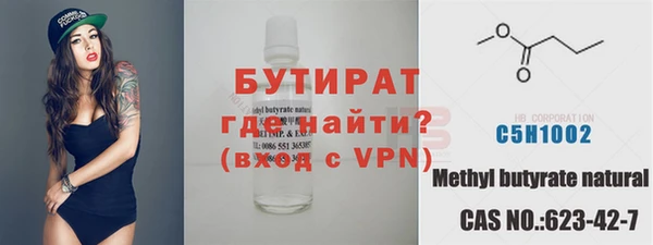 кокаин перу Надым