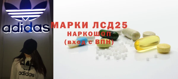 герыч Навашино