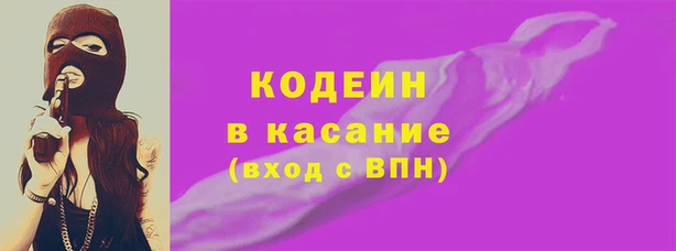 кокаин перу Надым