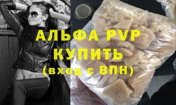 spice Березники