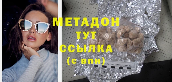 apvp Наволоки