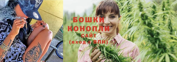 кокаин перу Надым