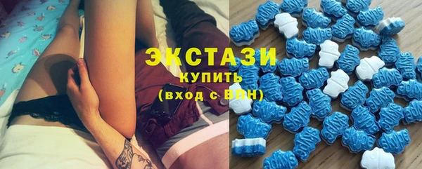 герыч Навашино