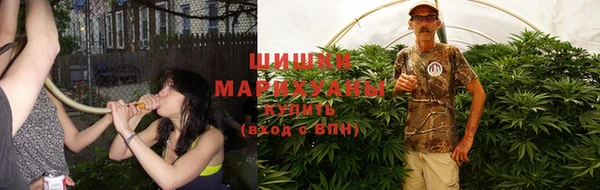 мескалин Михайловка