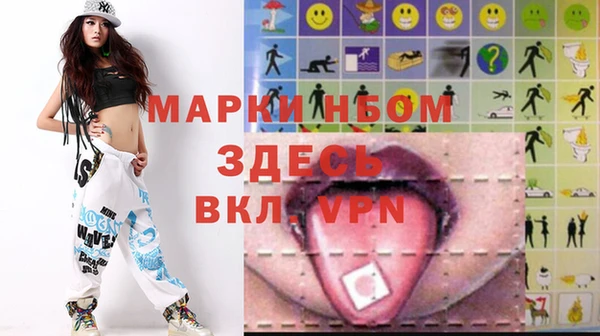 кокаин перу Надым
