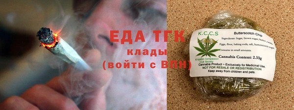 кокаин перу Надым