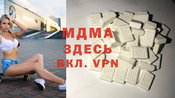 apvp Наволоки