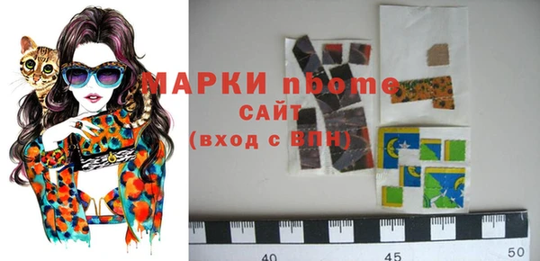 apvp Наволоки