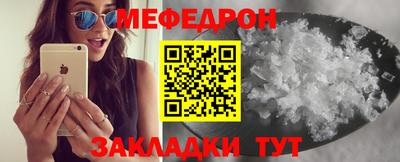прущие грибы Гатчина