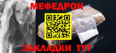прущие грибы Гатчина