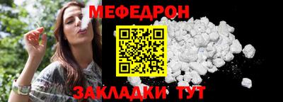 метадон Гагарин