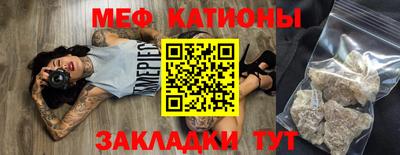 метадон Гагарин