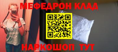 кокаин VHQ Гай