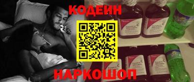 кокаин VHQ Гай