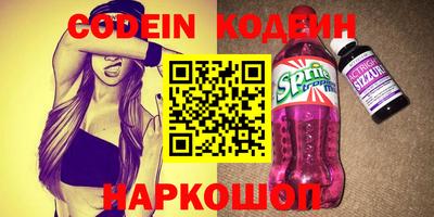 метадон Гагарин
