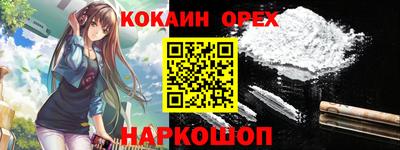 прущие грибы Гатчина