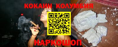 прущие грибы Гатчина