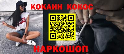 метадон Гагарин