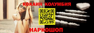 метадон Гагарин