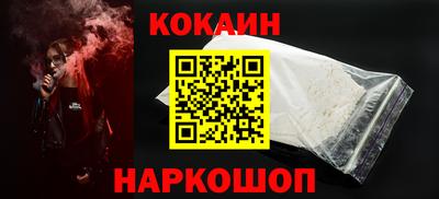 прущие грибы Гатчина