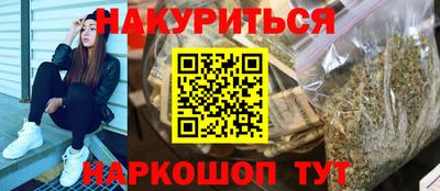метадон Гагарин