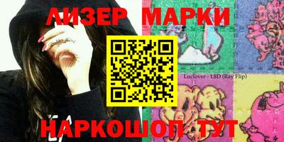 прущие грибы Гатчина