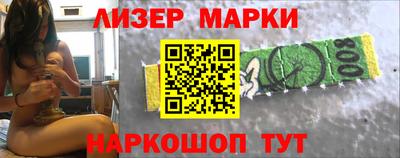 прущие грибы Гатчина