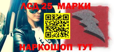 кокаин VHQ Гай
