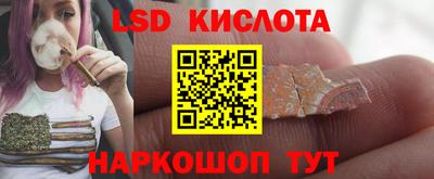 кокаин VHQ Гай