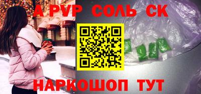 прущие грибы Гатчина