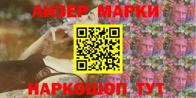 метадон Гагарин