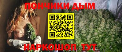 кокаин VHQ Гай