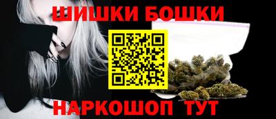 кристаллы Конаково