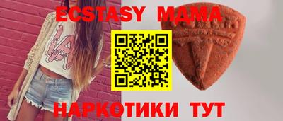 метадон Гагарин